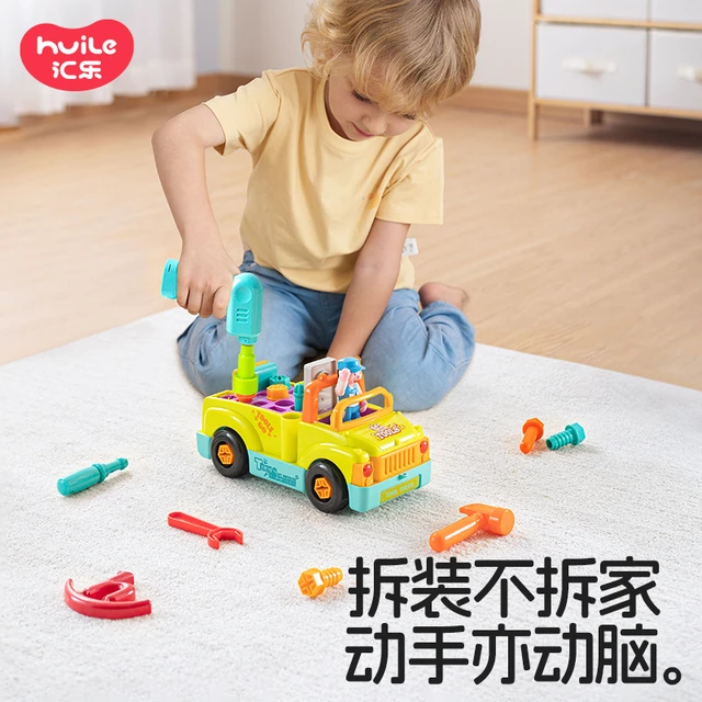 汇乐玩具车电钻可拆卸工程车儿童拧螺丝刀组装拆装玩具工具卡车