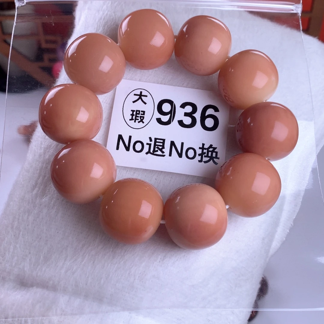 手串菩提根/象牙果2.5