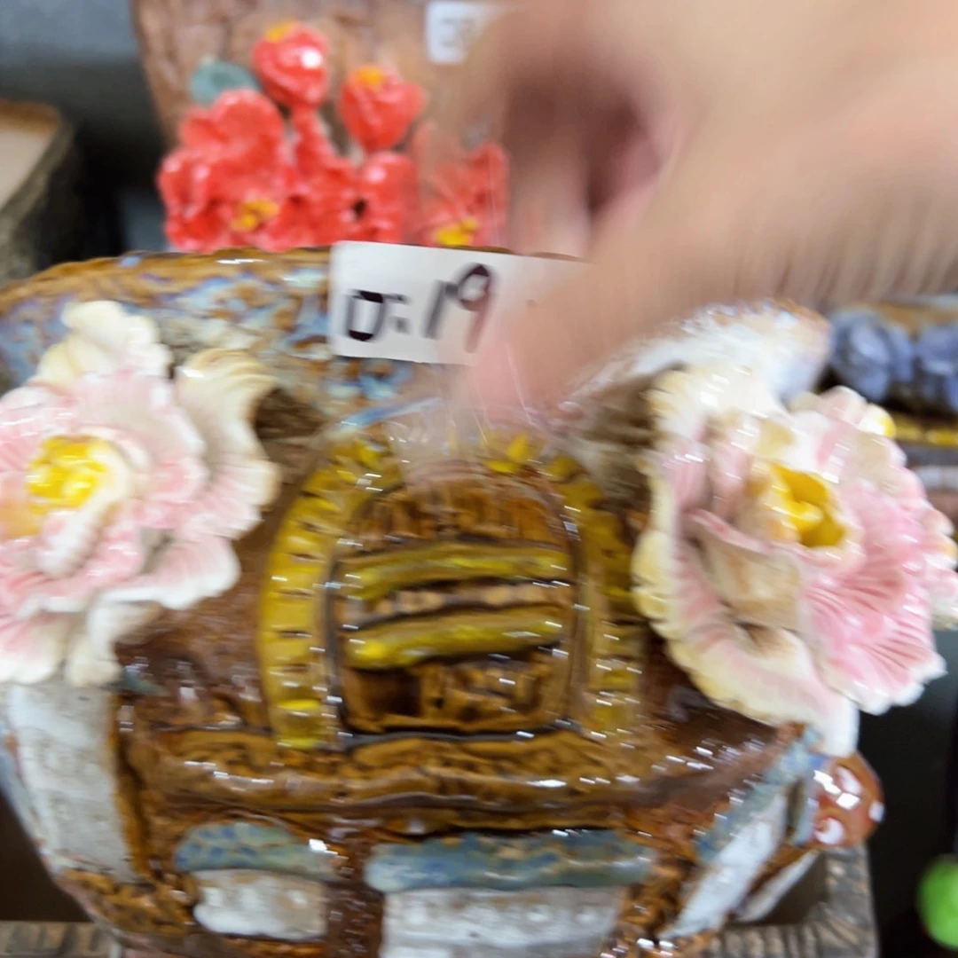 满18.8米包邮 发货