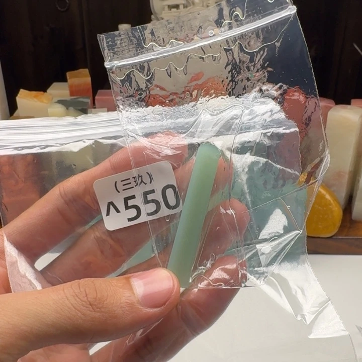 拾***堂寿山石印石老挝 老挝 老挝