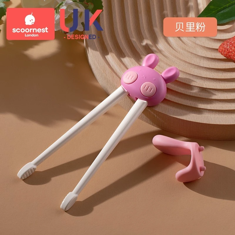 虎口训练筷-贝里粉（小兔）C4-纸卡装【款式随机不退不换】