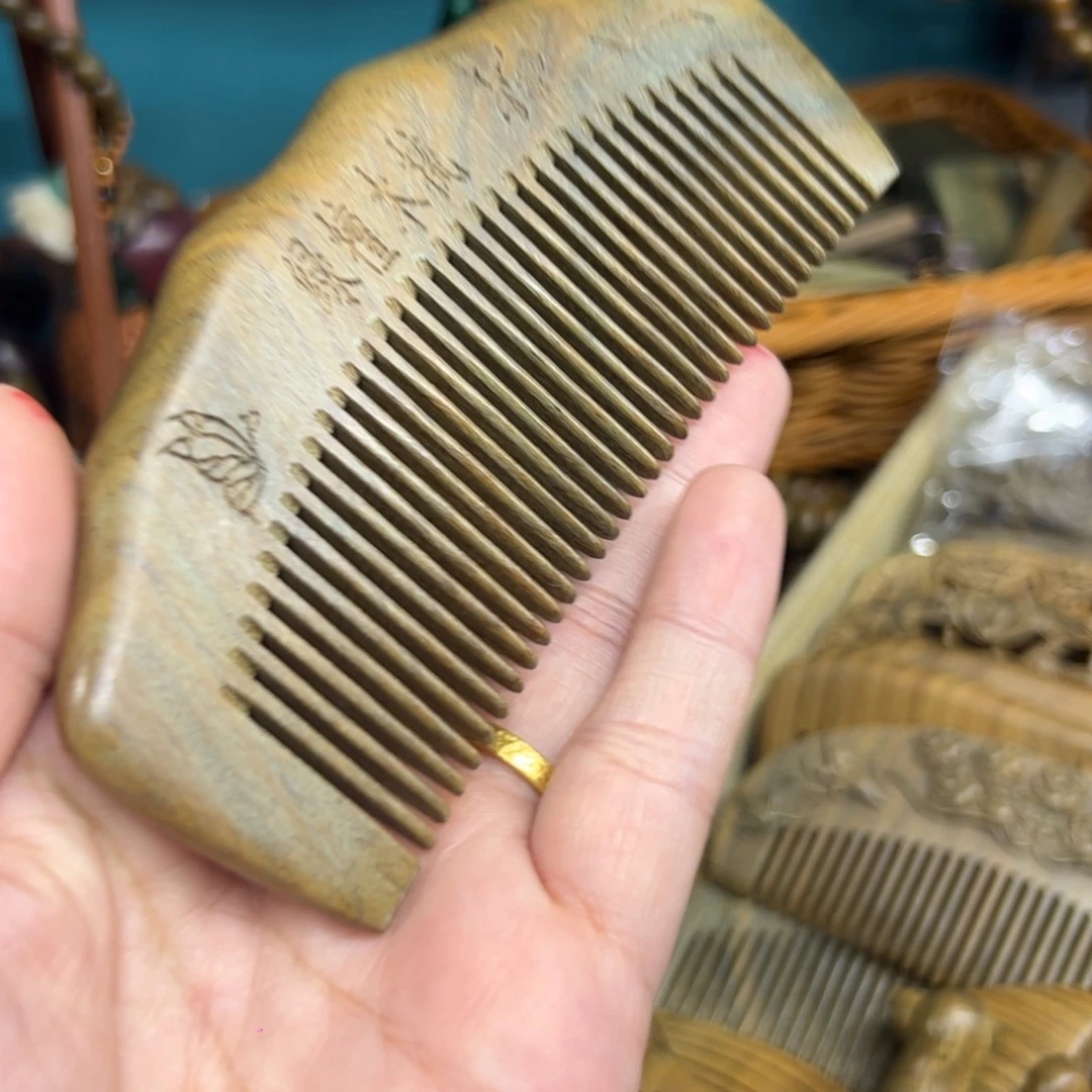 无事牌维腊木（绿檀）