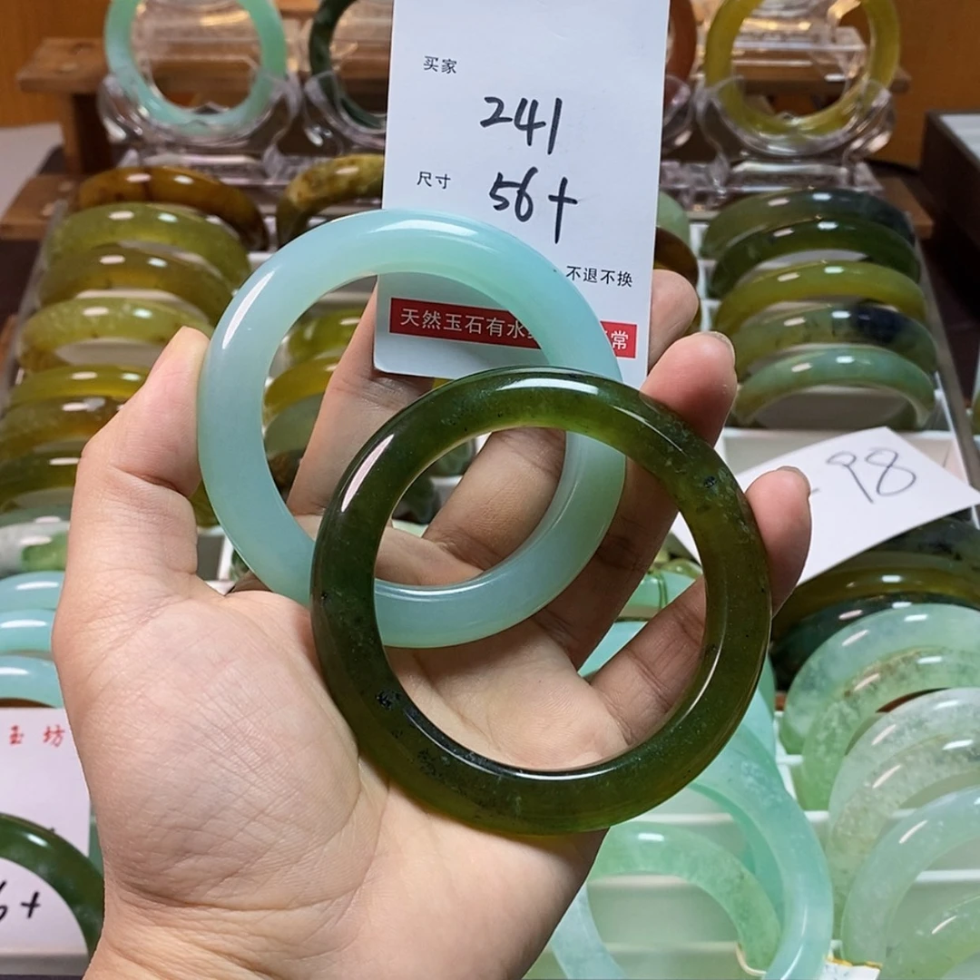 【闪购商品】蛇纹石玉手镯未镶嵌?*梦