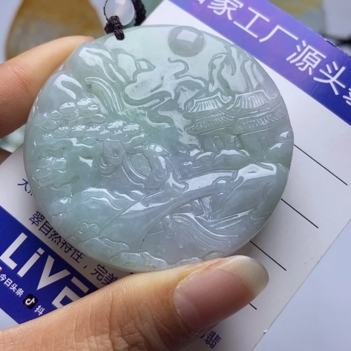 颈饰未镶嵌翡翠翡翠