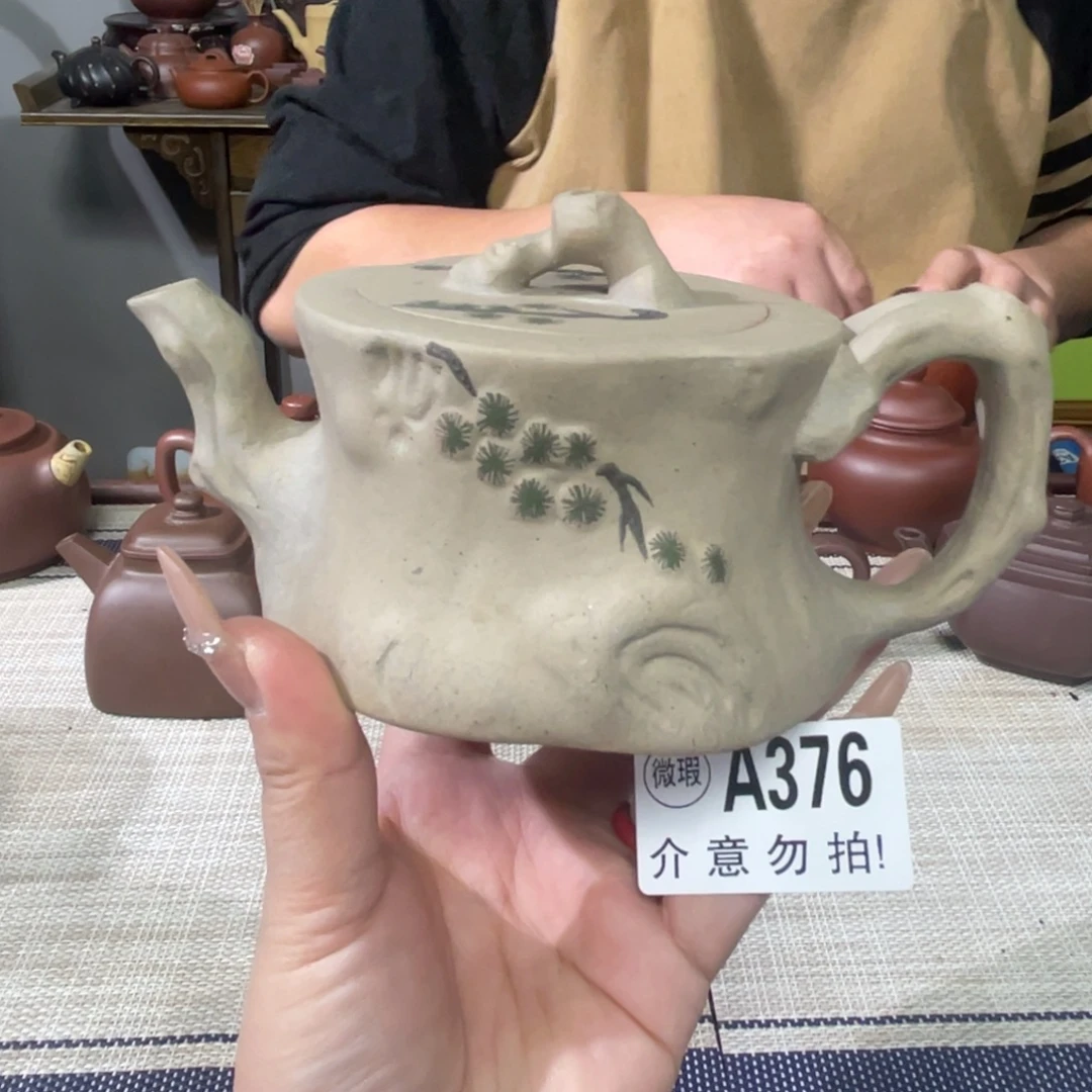 紫砂茶杯宜兴原矿紫砂精品手工