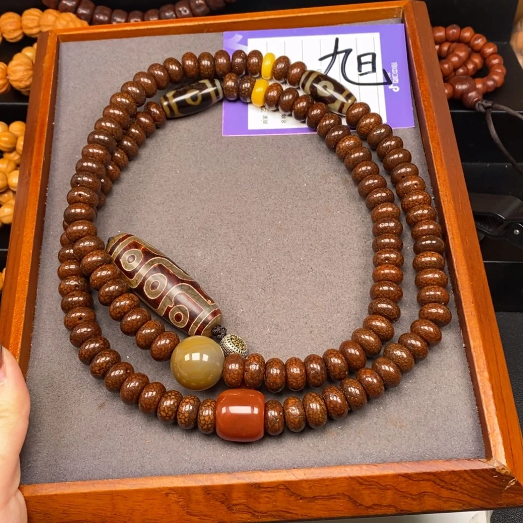 星月菩提吊坠安****扣星月