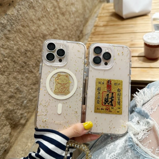 【磁吸】招财猫马上发财轻薄磁吸壳适用苹果手机壳iPhone16/14