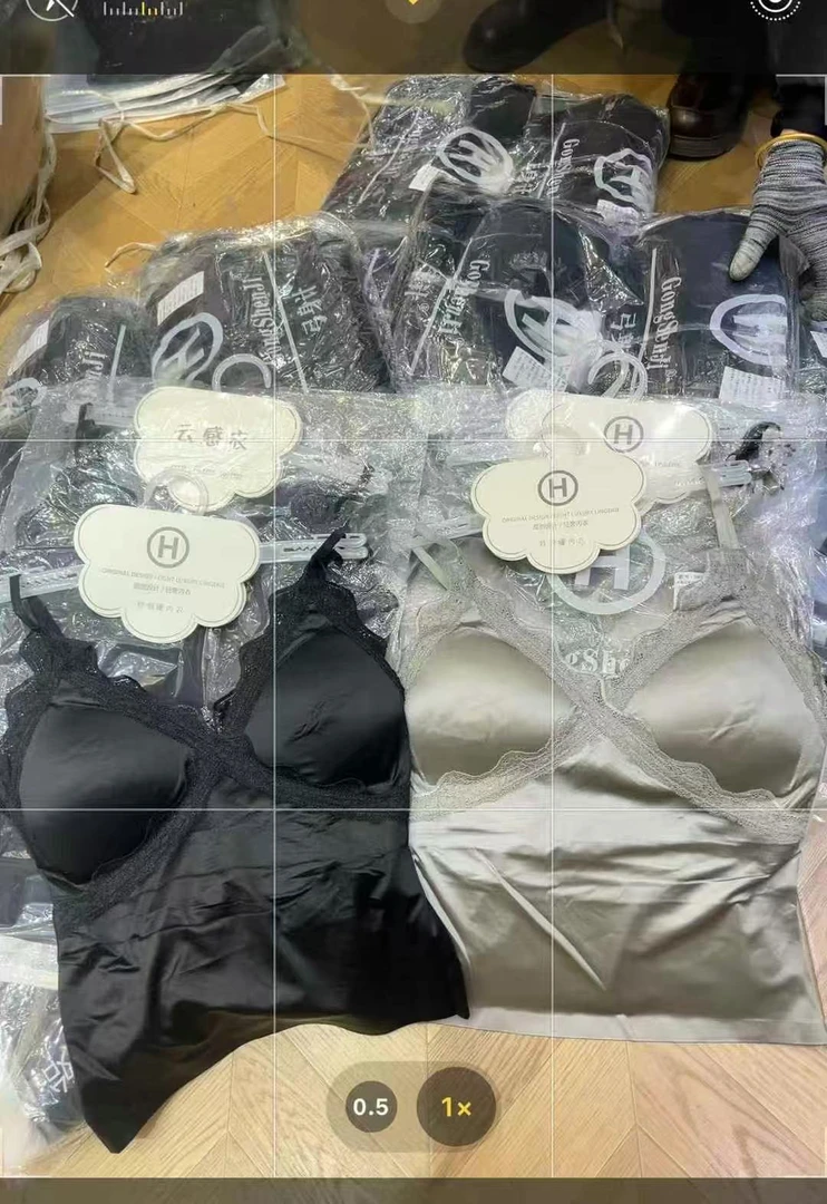 杨茹家9828蕾丝美背