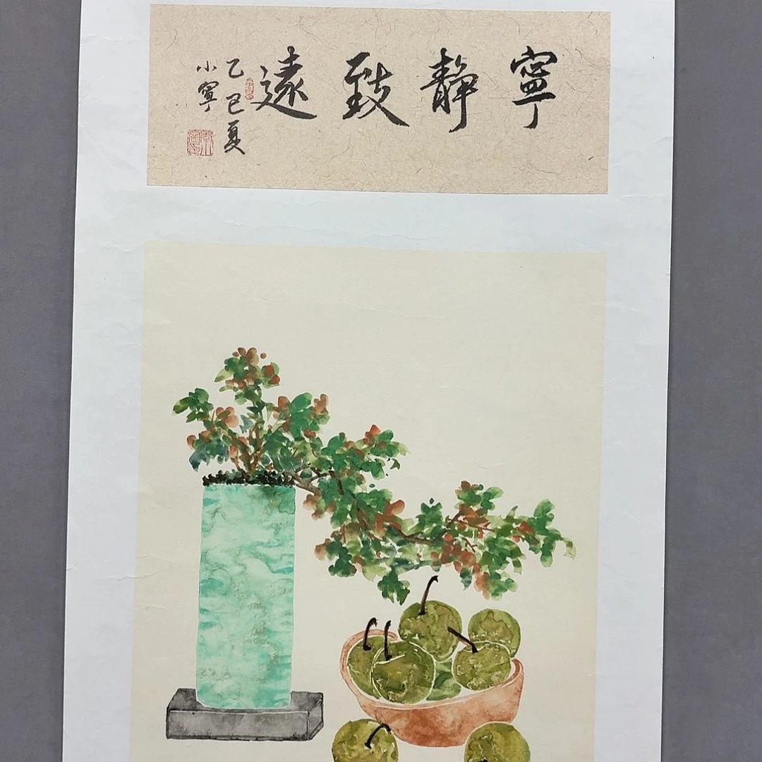 国画亲笔手绘放心去藏