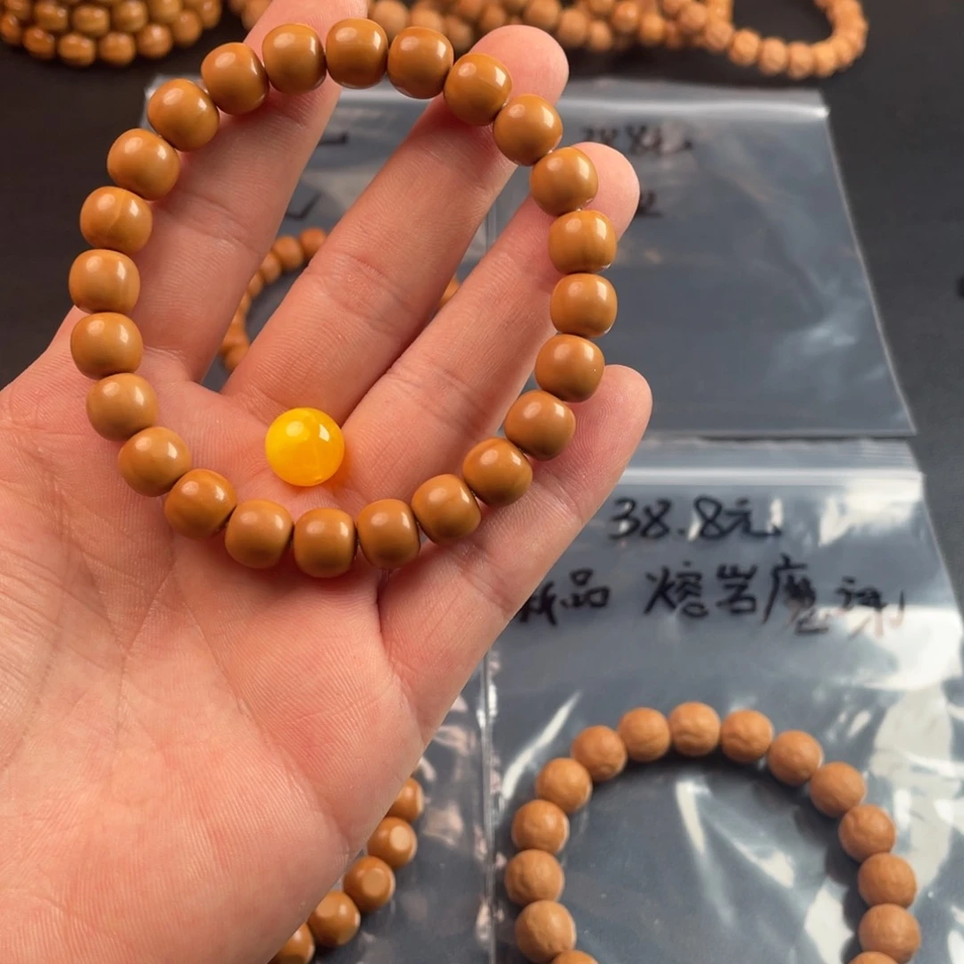 手串猴头核桃泛油轻微油点小老型➕配饰 新人福利