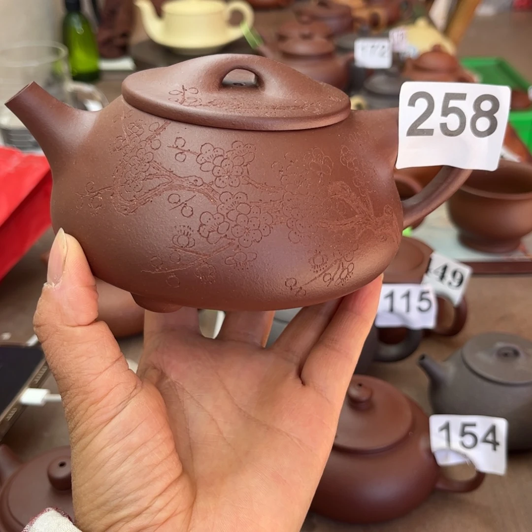 紫砂茶壶底槽清半手380cc