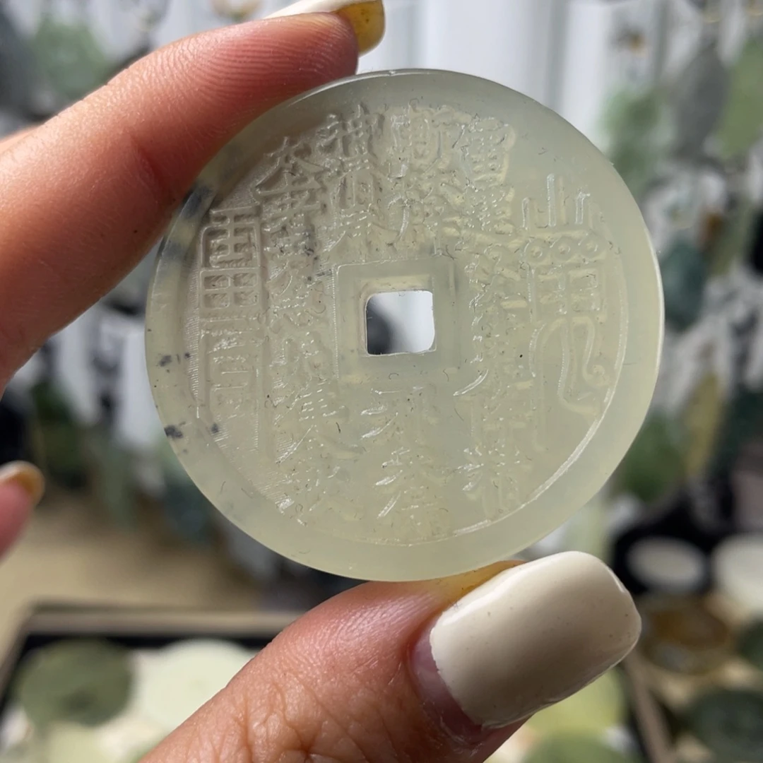 岫玉未镶嵌颈饰Y****球山鬼