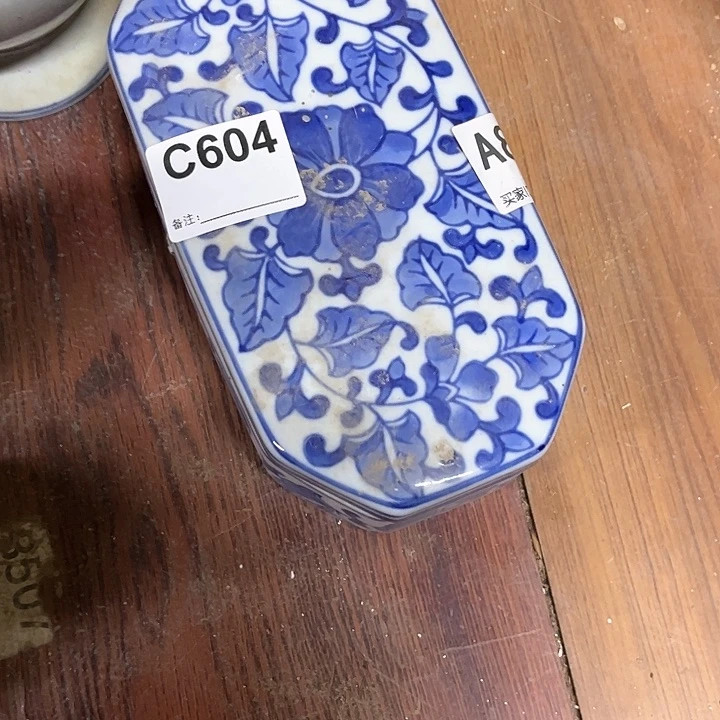 天**月陶瓷制品口火裂处理