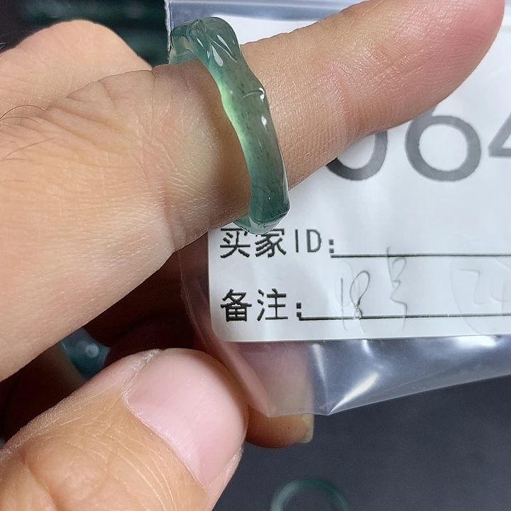 未镶嵌戒指翡翠福利18号竹节戒