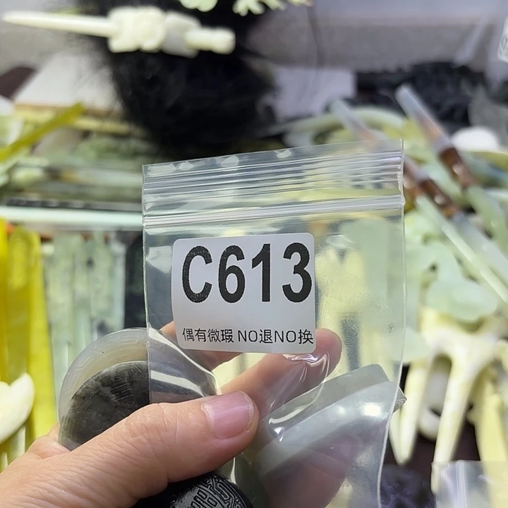 会***鱼合金蛇纹石玉发饰