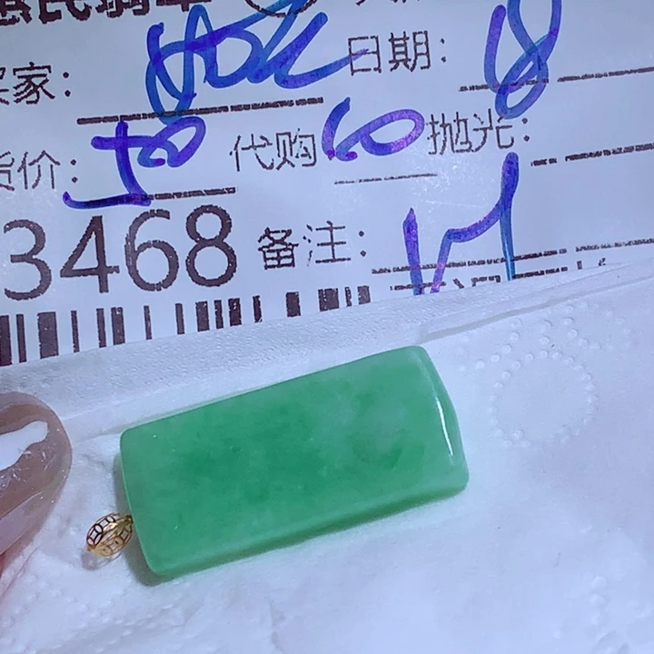 温***玉颈饰未镶嵌翡翠fff