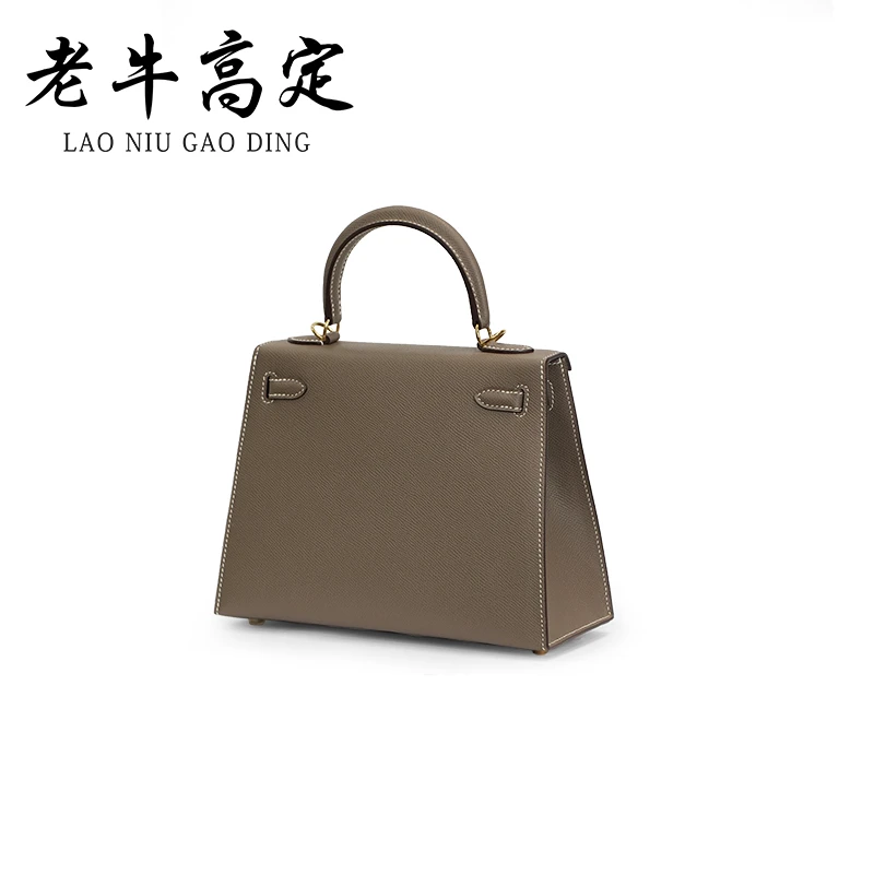 老牛高定【凯凯外缝】25cm-28cm升级版 手工包