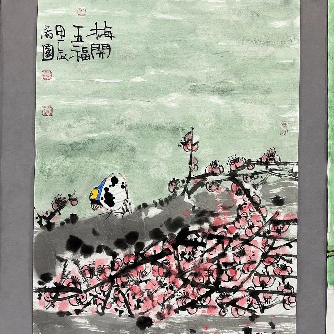 国画国画纯手绘作品请放心去藏