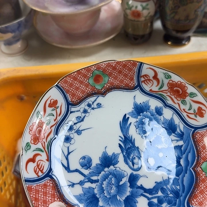 碗开播啦…开播啦