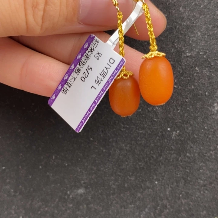 银S925镶嵌蜜蜡珠宝奇石