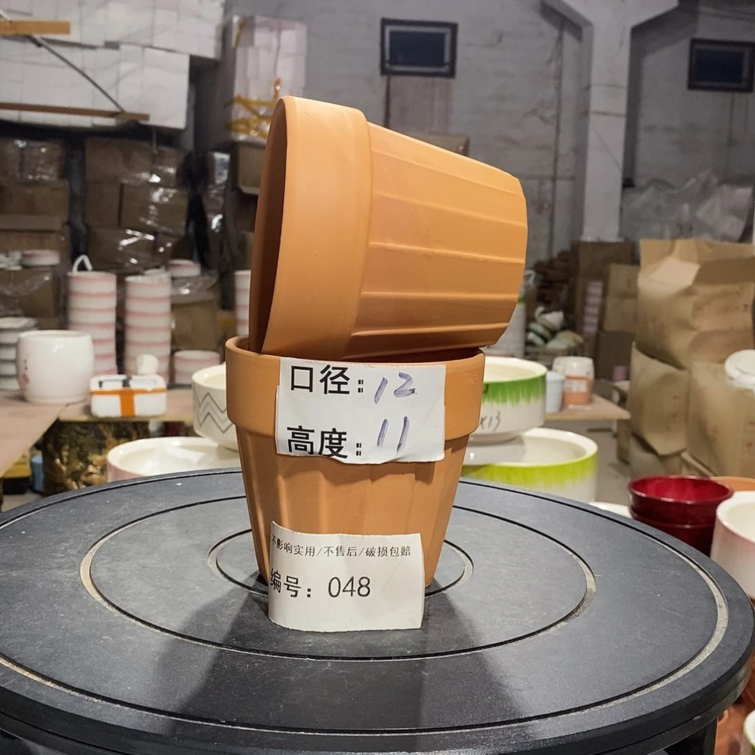 微瑕花盆-048-口12×11-2个