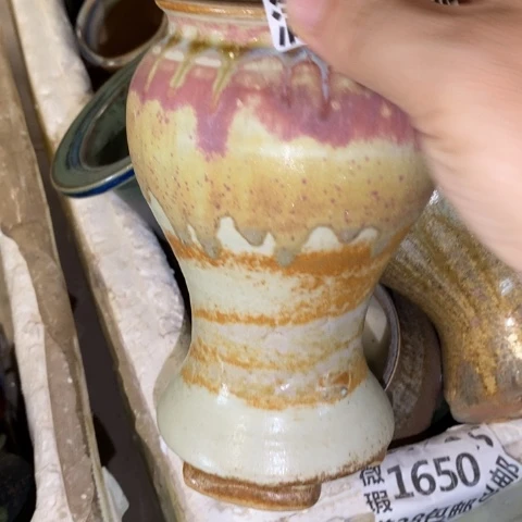 罐2723 微瑕38包邮景德镇陶瓷