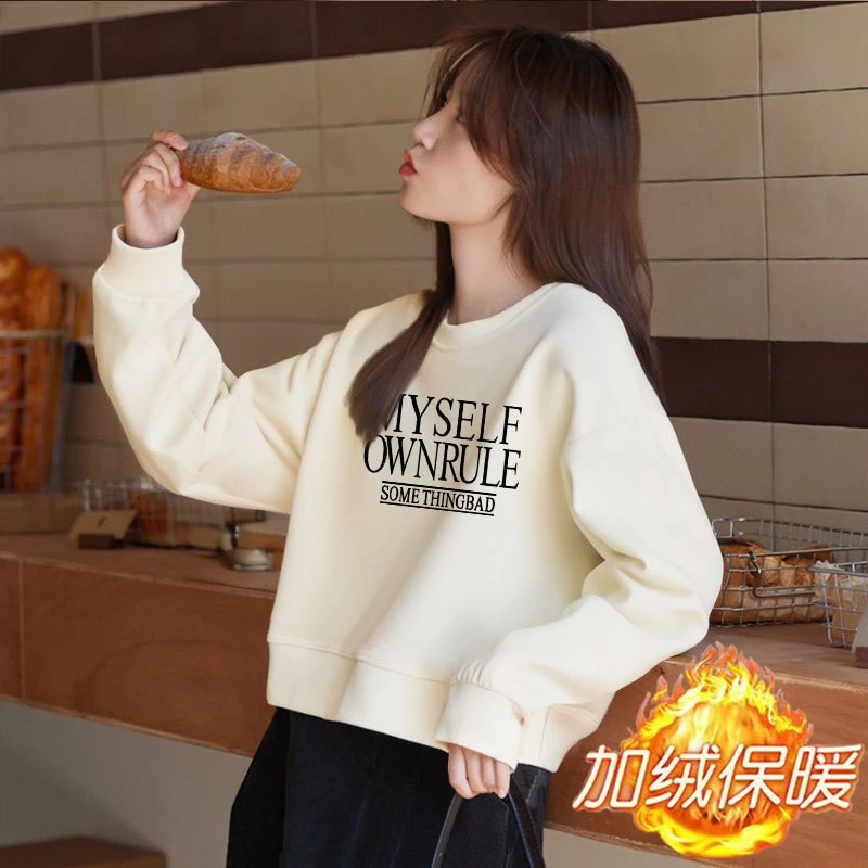 大码字母印花减龄休闲圆领女士秋冬新款华棉短款小个子设计感卫衣