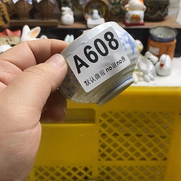 紫砂茶杯看***心日本精品回流瓷器