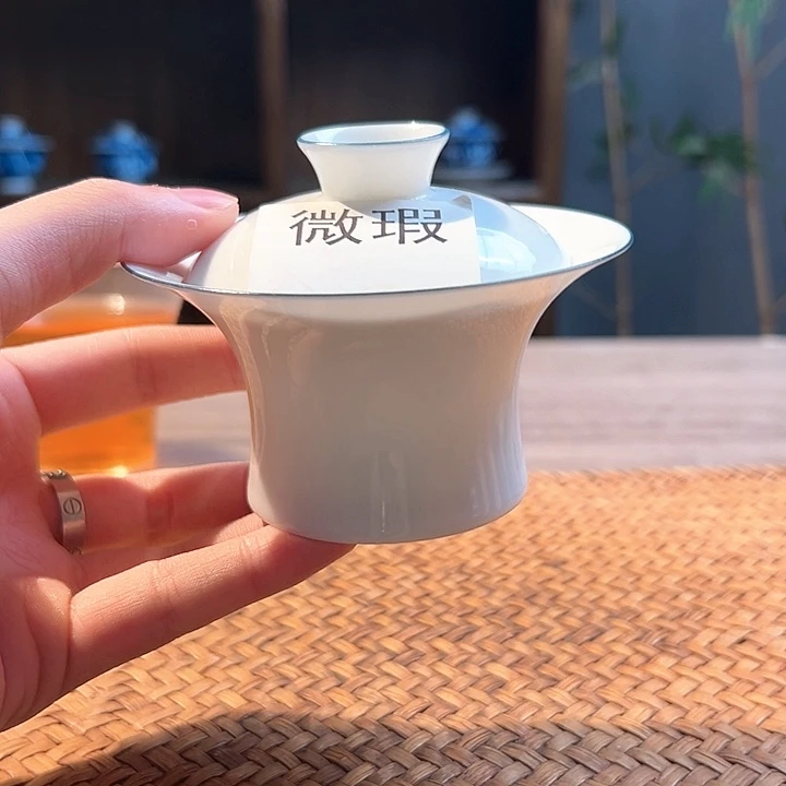 杯三钰堂茶器闪购链接