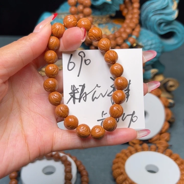 不***终桃核吊坠秦岭野生龙纹桃核玉龙脊