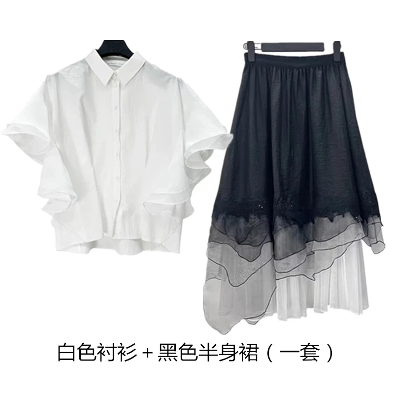 新款气质轻奢时尚休闲夏季女士设计感衬衫拼接蕾丝半身裙两件套装