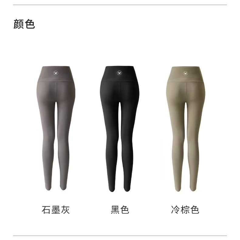 加绒鲨鱼裤女外穿秋冬高腰收腹提臀加厚保暖紧身打底瑜伽裤