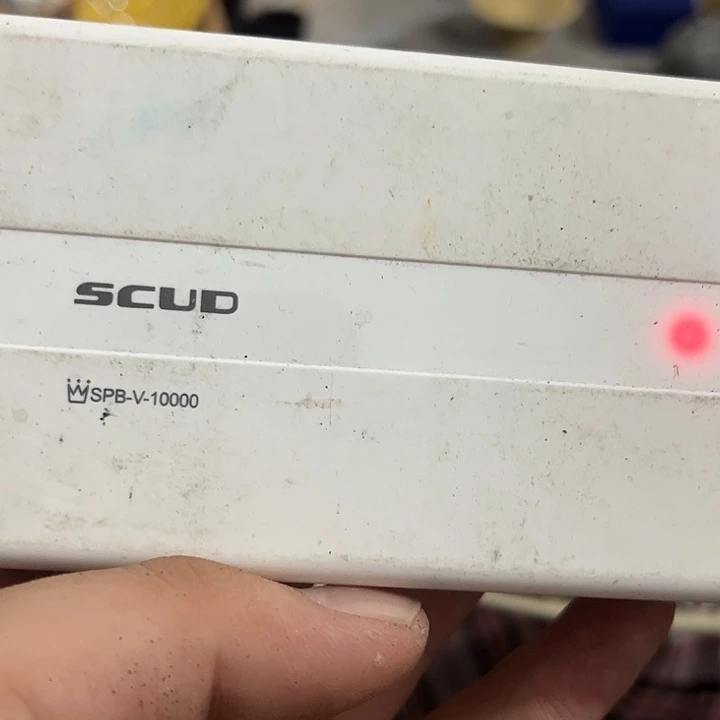 陈***颖杂色豆（科檀/科特迪瓦檀木）