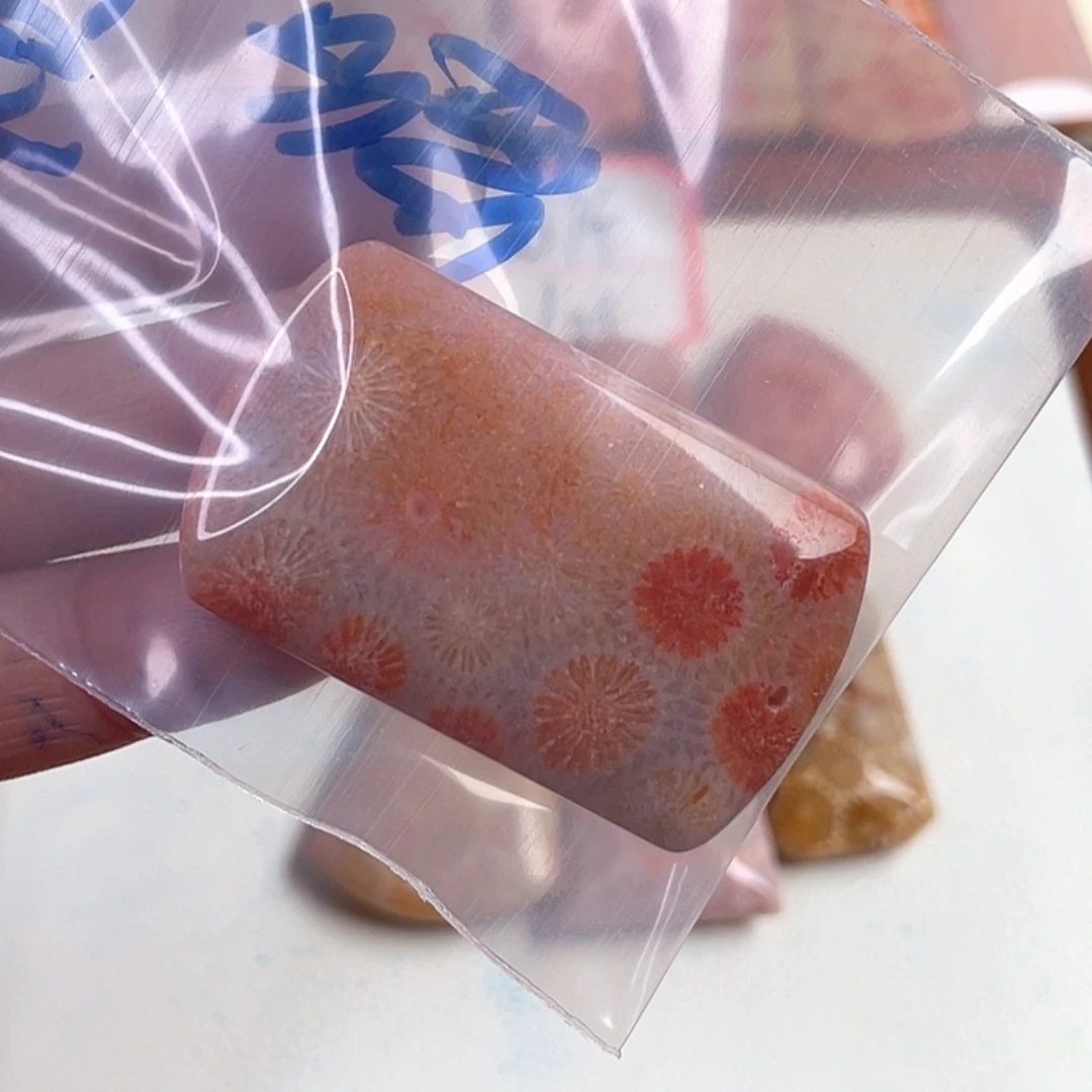 【闪购商品】硅化玉吊坠(赠链)未镶嵌碧**跹