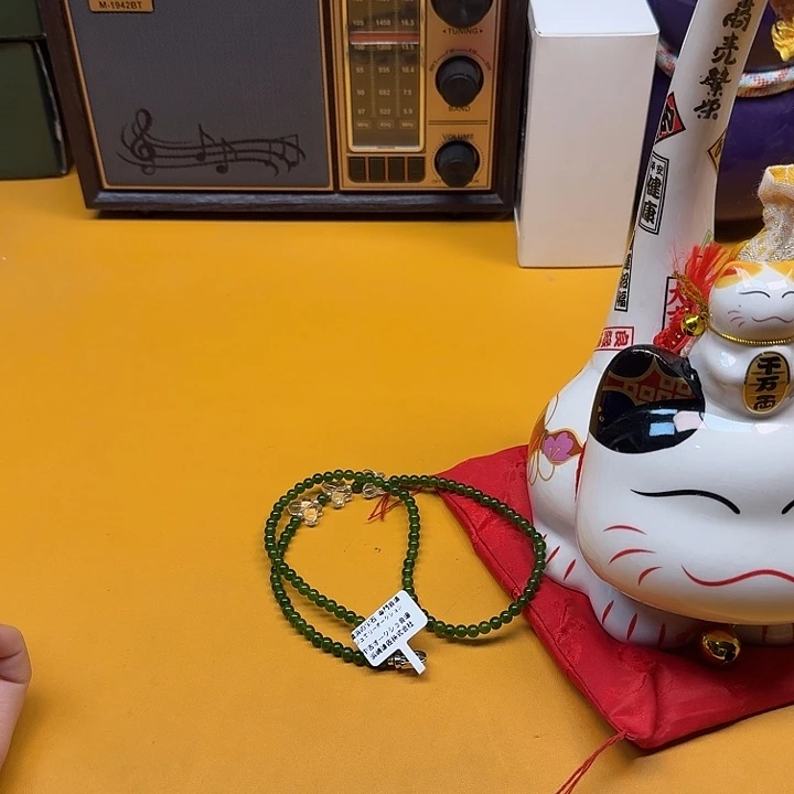 琉璃非金属手链啊啊啊啊啊啊啊