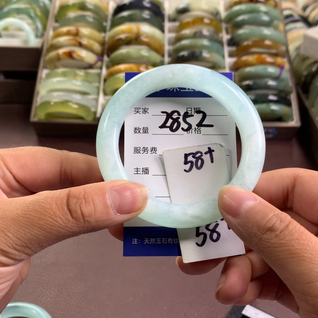蛇纹石玉未镶嵌颈饰2852