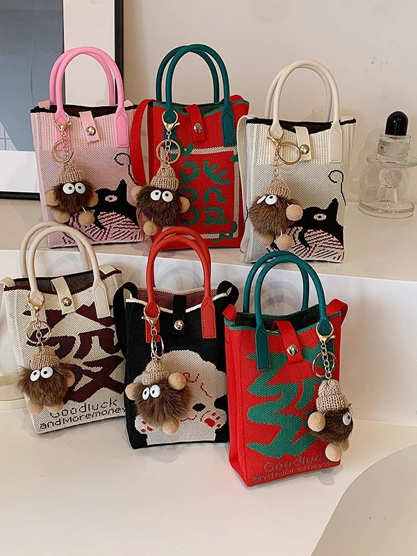 新年福利手机包儿童红包利是包