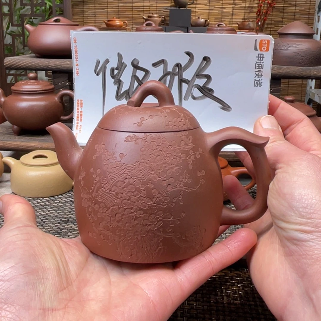 紫砂茶壶u**n宜兴原矿紫砂手工制微瑕240