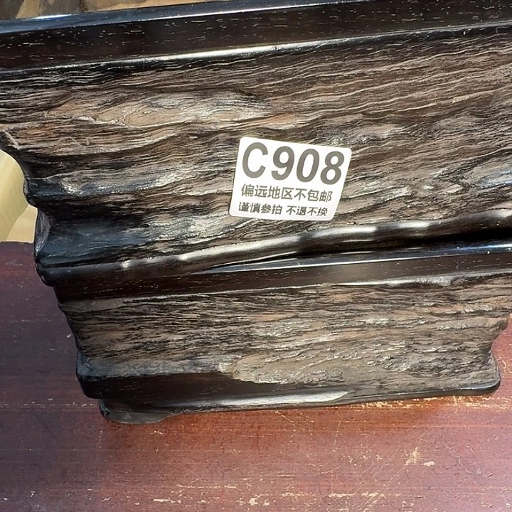 陌***之陶瓷中古商品谨慎下单