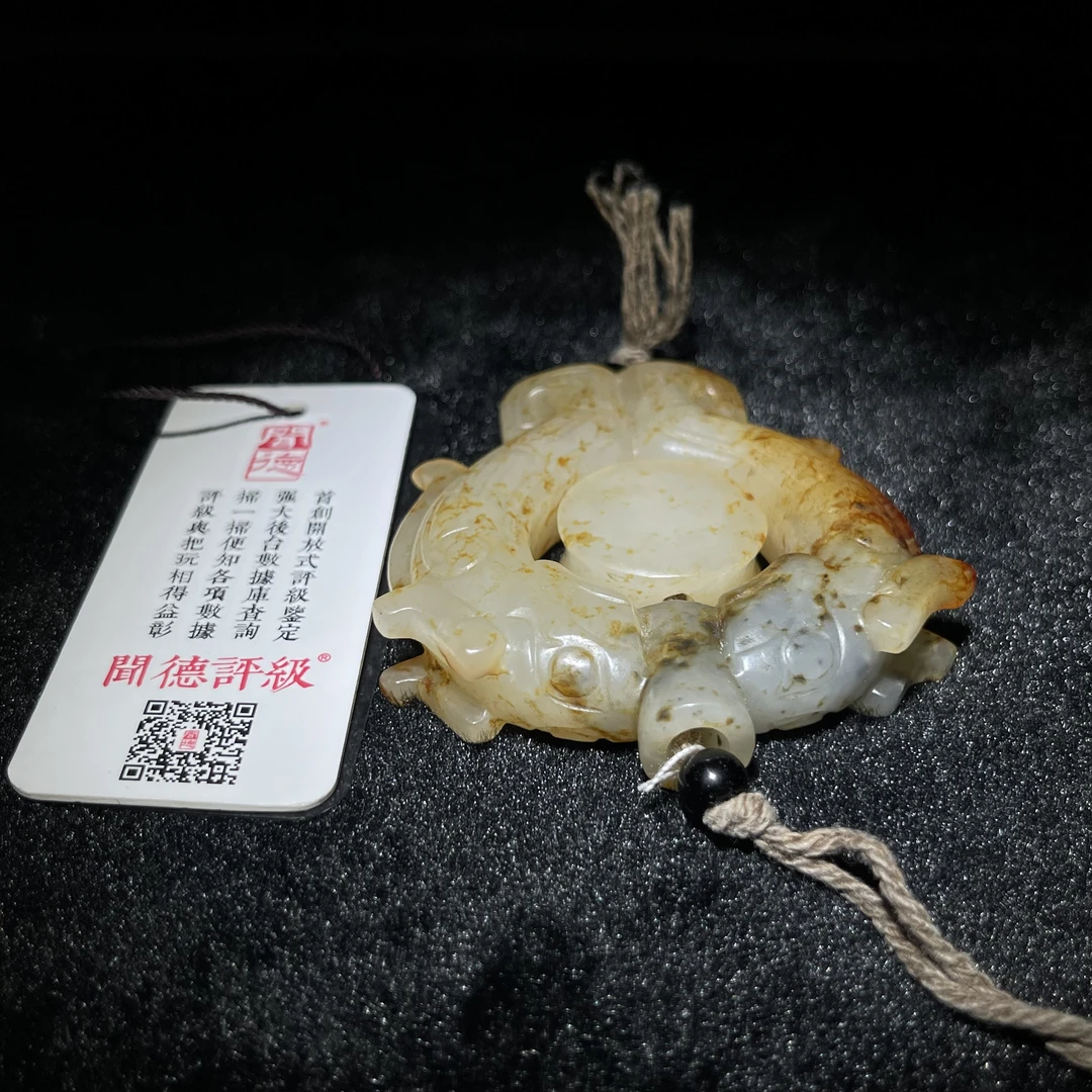 臻藏（8A）和田玉挂件2502100020