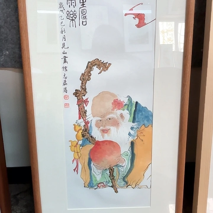 国画秦志磊国画作品66/33含框