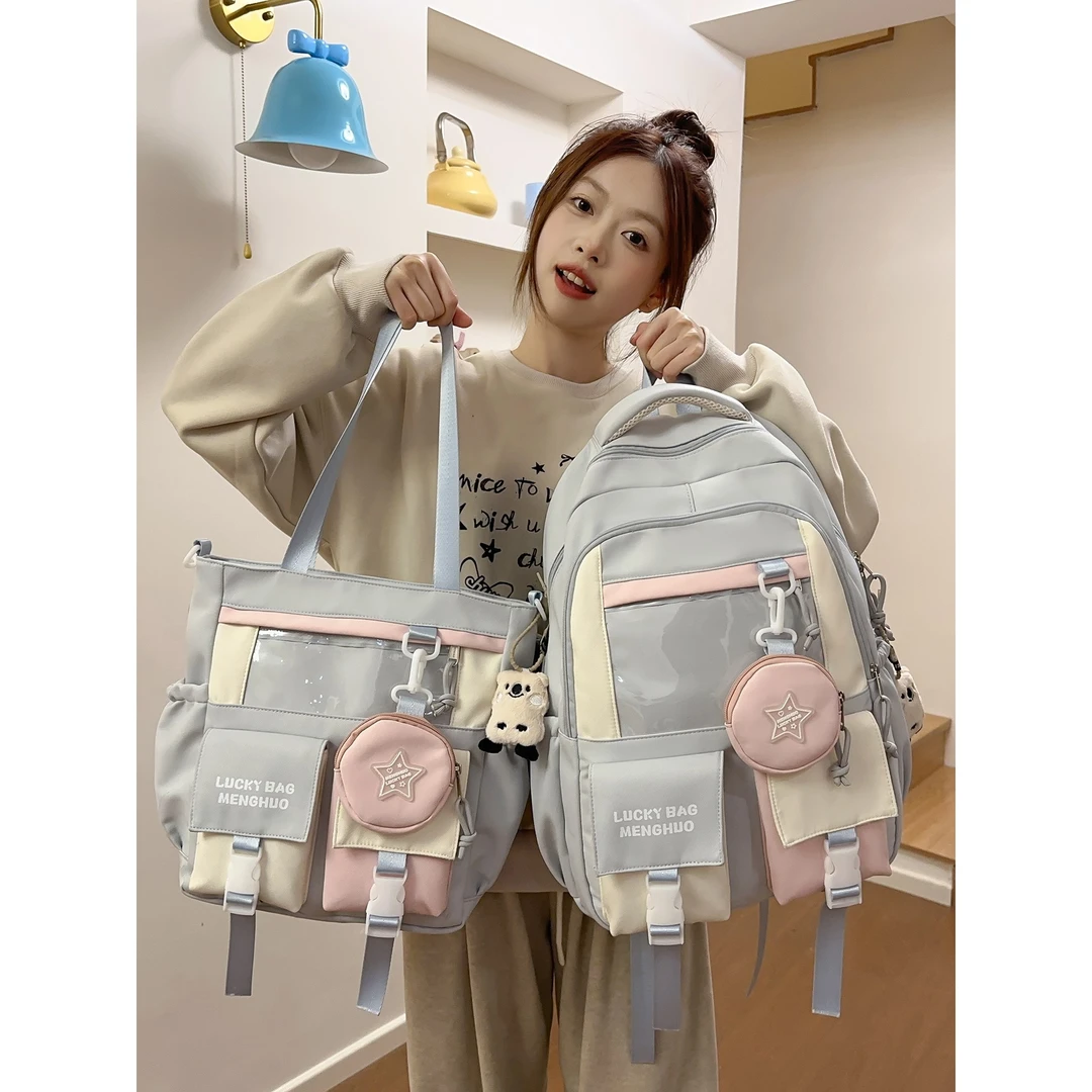 书包女初中生2025新款大容量双肩包高中生小学生3-6年级轻便背包