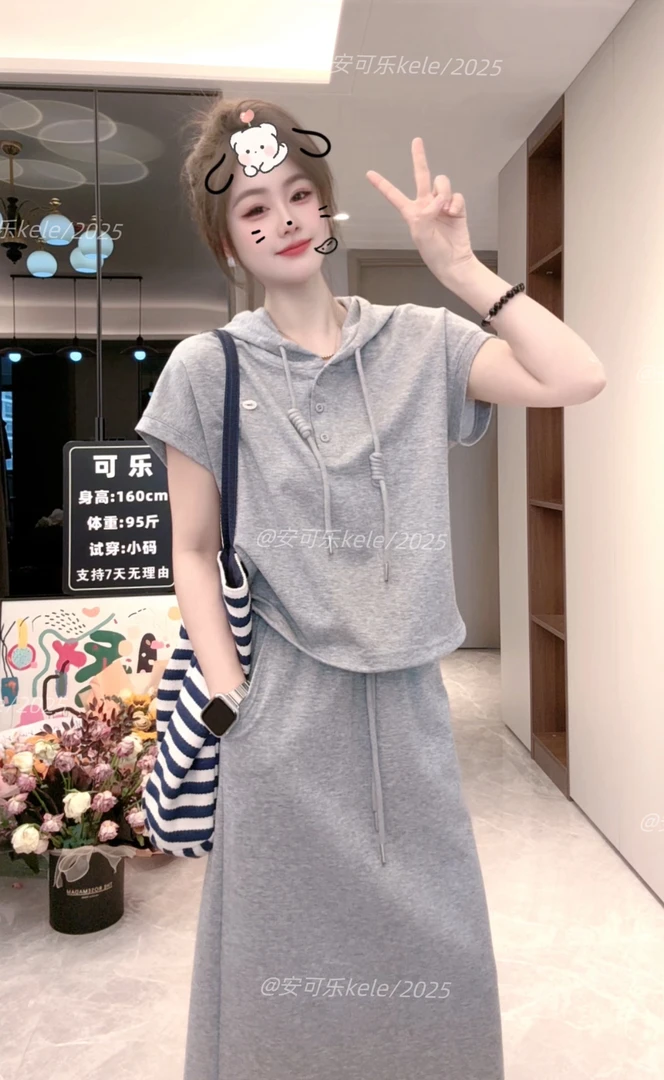 【安可乐】夏季新品女士休闲简约时尚百搭短袖连帽半裙套装T2521