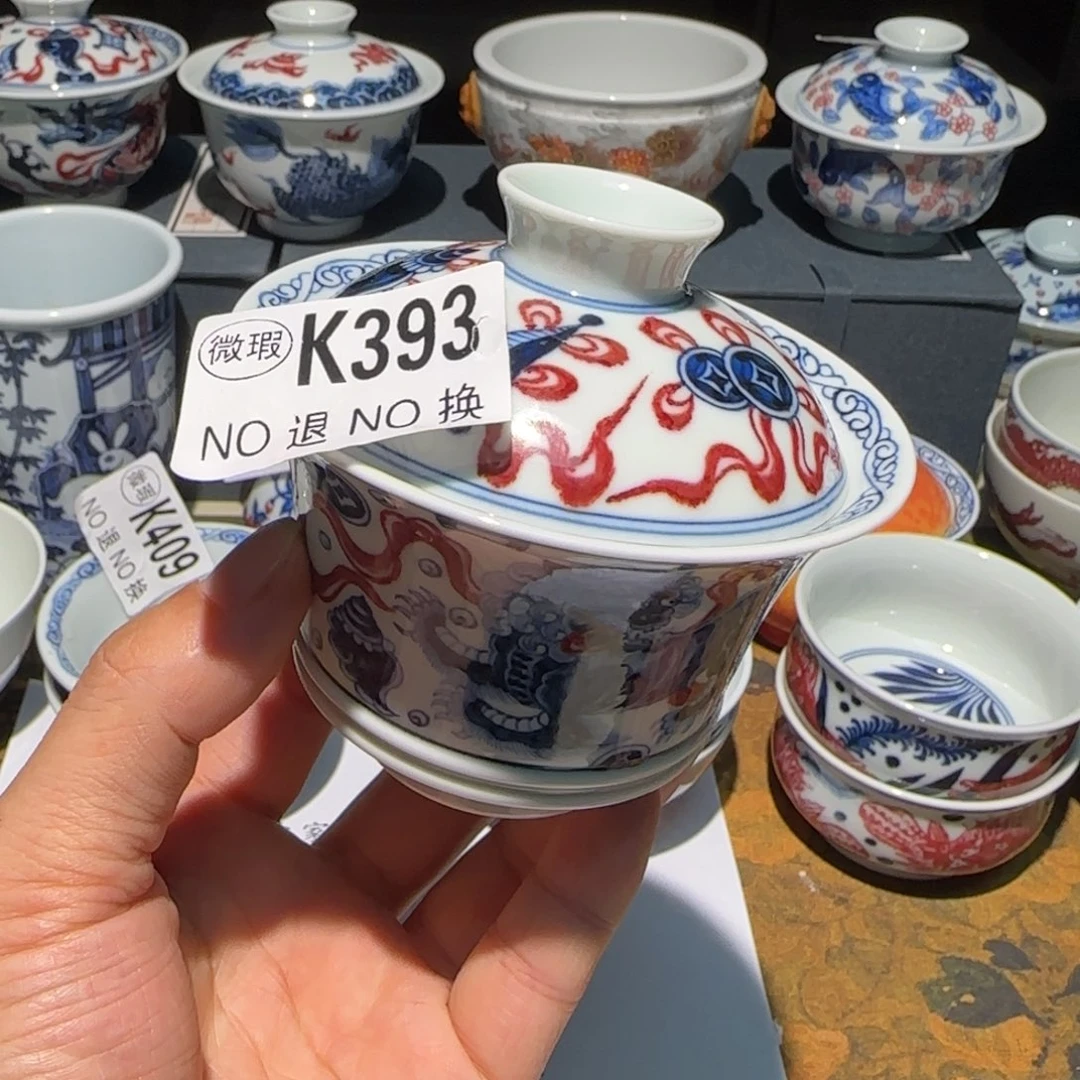 主人杯杯杯杯杯杯杯393