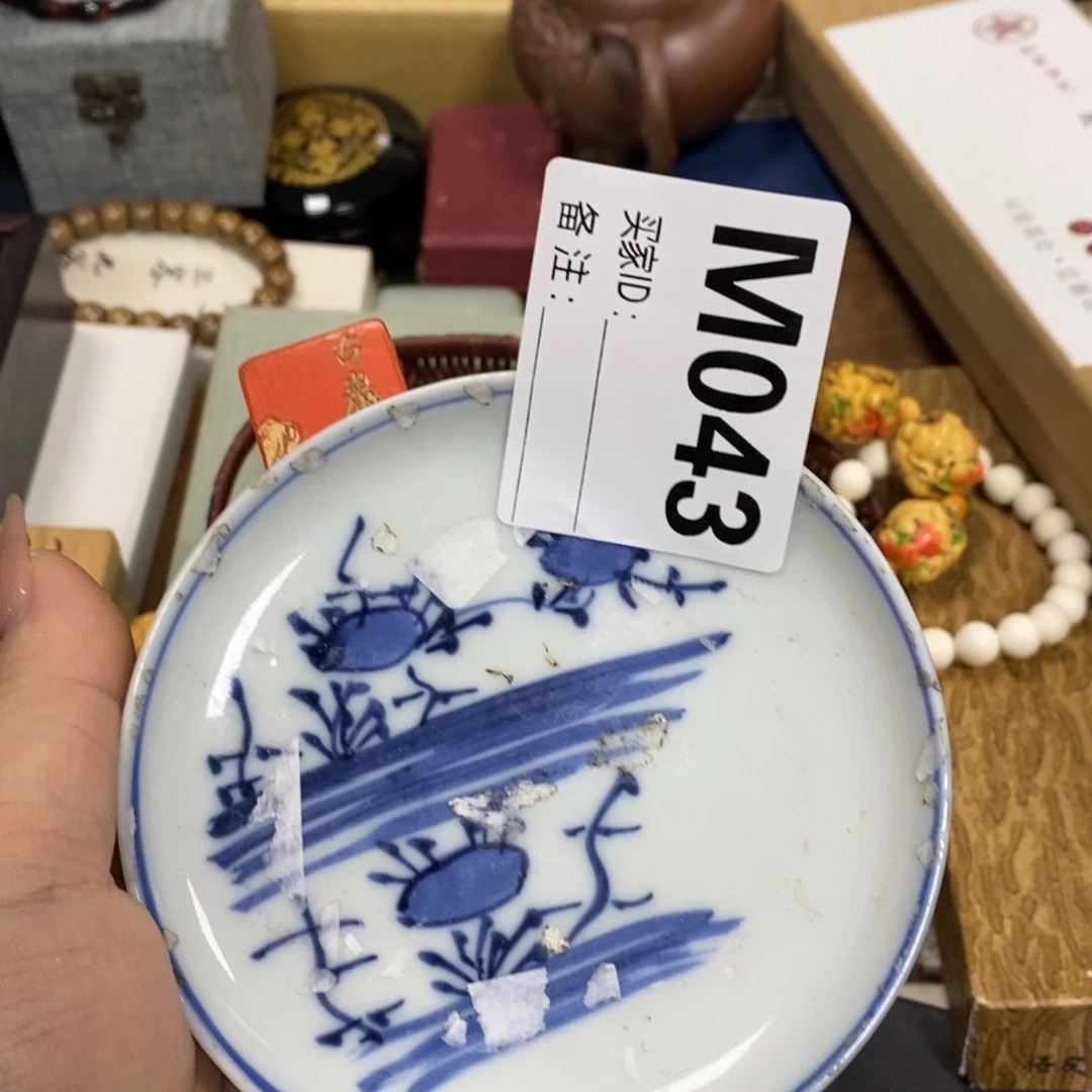瓷瓷瓷瓷瓷瓷瓷瓷瓷