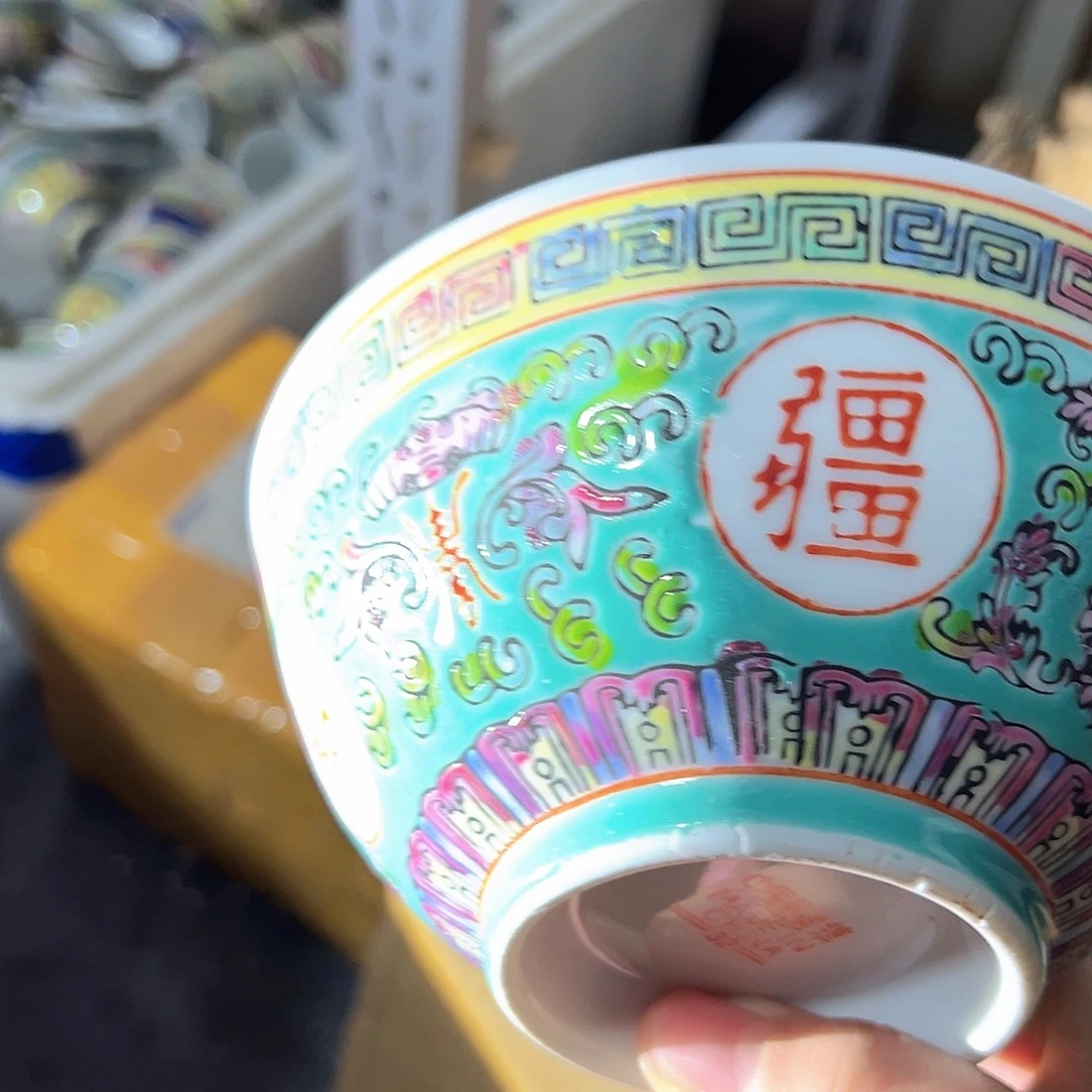 景德镇陶瓷博物有限公司副