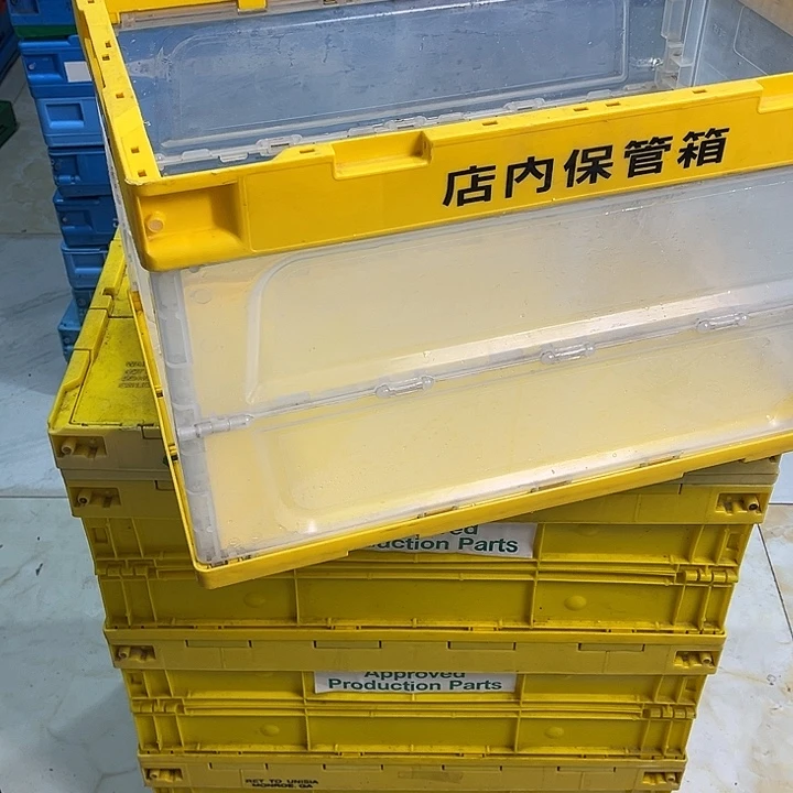 在***）厚款黄色箱子一个