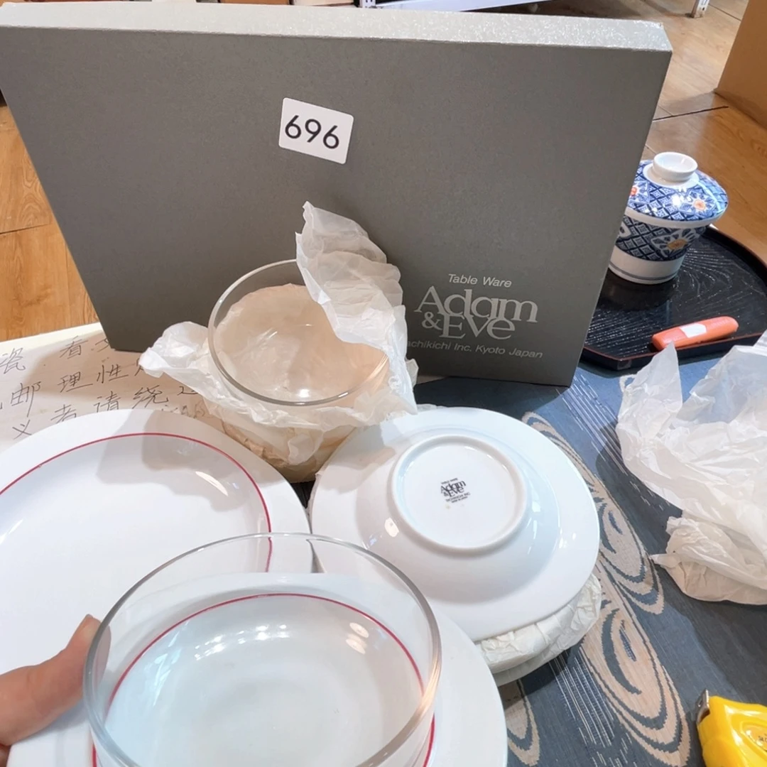 满68包邮，默认微瑕NO退NO换