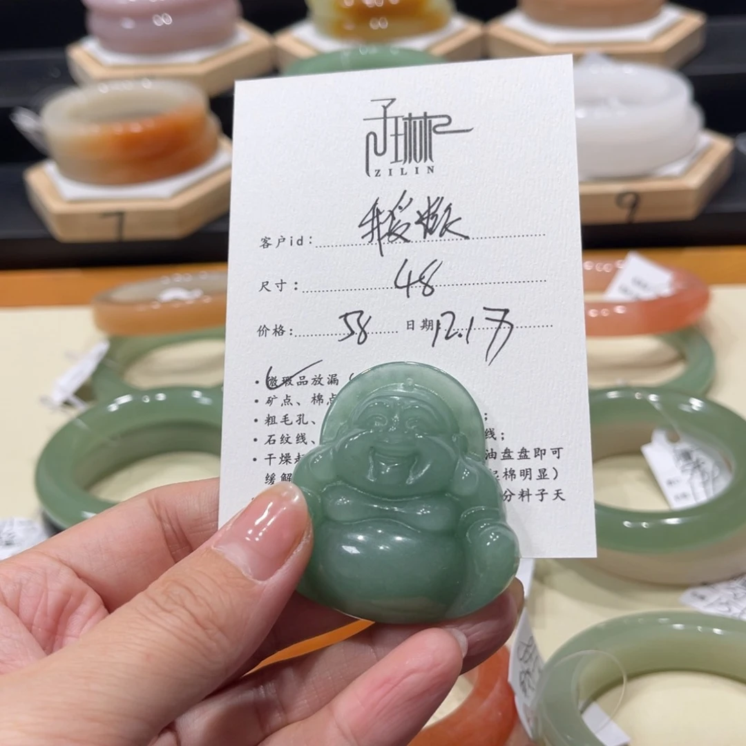 未镶嵌手镯石英质玉我***线