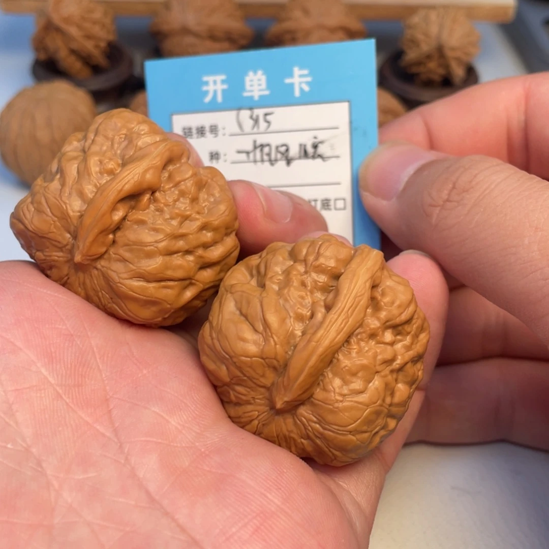 文玩核桃吊坠核桃